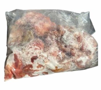 Chicken Gizzard per kg