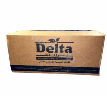 Molokhia Box (ewedu)