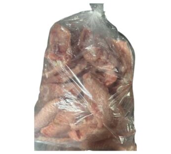 Split Turkey Wings 5kg